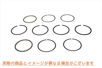 11-0116 1000cc ピストン リング セット .070 オーバーサイズ 取寄せ Vツイン 1000cc Piston Ring Set .070 Oversize (検索用／