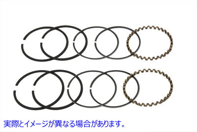 11-0144 ヘイスティングスピストンリングセット標準 Hastings Piston Ring Set Standard 取寄せ Vツイン (検索用／ Hastings Rings 4244-STD