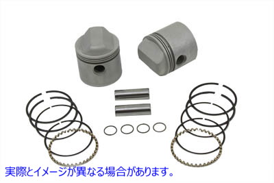 11-0208 レプリカ 1000cc ピストン セット 標準サイズ 取寄せ Vツイン Replica 1000cc Piston Set Standard Size (検索用／