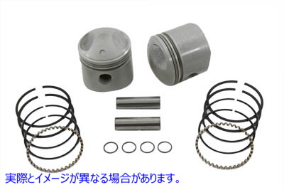 11-0222 レプリカ74インチオーバーヘッドバルブピストンセット.060特大 Replica 74 inch Overhead Valve  Piston Set .060 Oversize 取寄せ Vツイン (検索用／ Motorshop