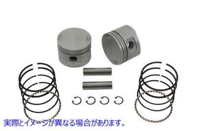 11-0231 80インチエボリューションピストンキット 80 inch Evolution Piston Kit 取寄せ Vツイン (検索用／