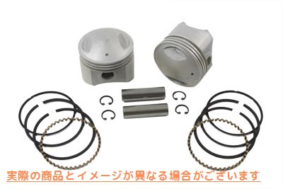 11-0238 3-5/8 インチ ピストン セット .010 オーバーサイズ 取寄せ Vツイン 3-5/8 inch Piston Set .010 Oversize (検索用／
