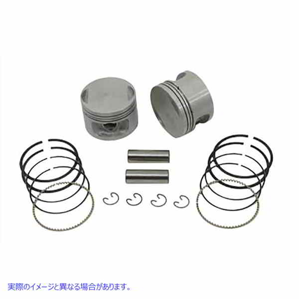 11-0242 レプリカ 883cc ピストン セット .005 オーバーサイズ 取寄せ Vツイン Replica 883cc Piston Set .005 Oversize (検索用