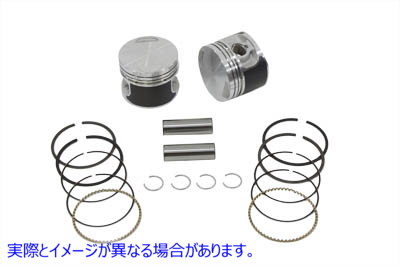 11-0244 レプリカ 883cc ピストン セット .020 オーバーサイズ 取寄せ Vツイン Replica 883cc Piston Set .020 Oversize (検索用