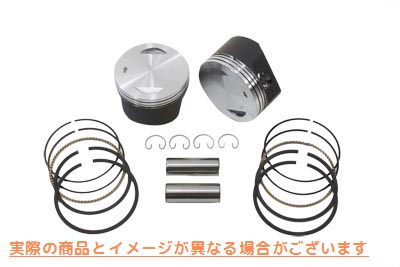 11-0263 95インチビッグボアツインカムピストンキット 95 inch Big Bore Twin Cam Piston Kit 取寄せ Vツイン (検索用／22114-99