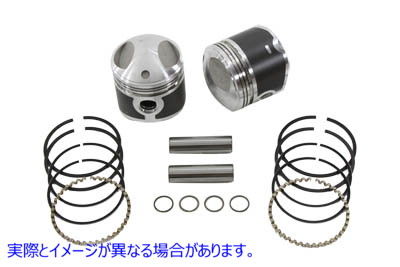 11-0272 74 インチ ピストン キット .050 オーバーサイズ 取寄せ Vツイン 74 inch Piston Kit .050 Oversize (検索用／