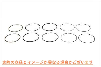 11-0290 98インチツインカムピストンリングセット標準 98 inch Twin Cam Piston Ring Set Standard 取寄せ Vツイン (検索用／ Motorshop