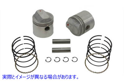 11-0300 1000ccピストンセット 標準サイズ 取寄せ Vツイン 1000cc Piston Set Standard Size (検索用／