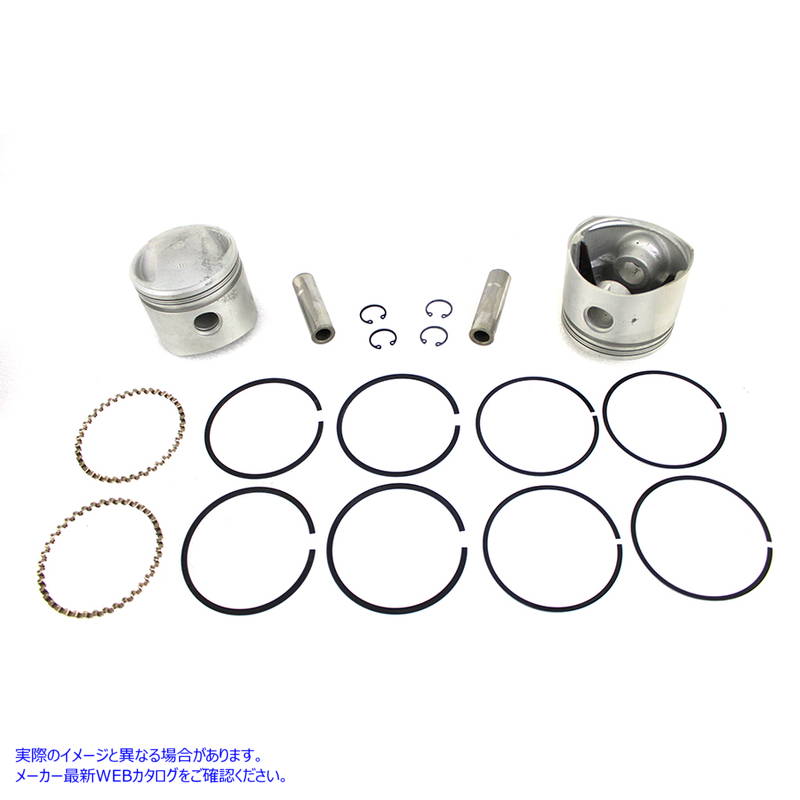 11-0307 74 インチ オーバーヘッド バルブ ピストン セット 標準サイズ 取寄せ Vツイン 74 inch Overhead Valve Piston Set Stan