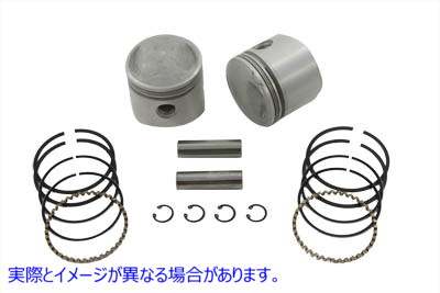 11-0310 74 インチ オーバーヘッド バルブ ピストン セット .030 オーバーサイズ 取寄せ Vツイン 74 inch Overhead Valve Piston