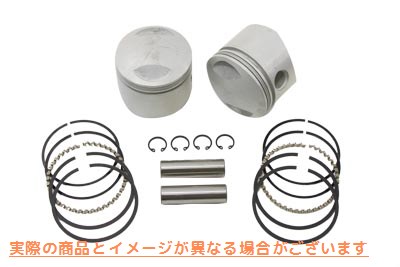 11-0318 80 インチ オーバーヘッド バルブ ピストン セット .010 オーバーサイズ 取寄せ Vツイン 80 inch Overhead Valve Piston
