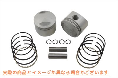 11-0319 80 インチ オーバーヘッド バルブ ピストン セット .020 オーバーサイズ 取寄せ Vツイン 80 inch Overhead Valve Piston