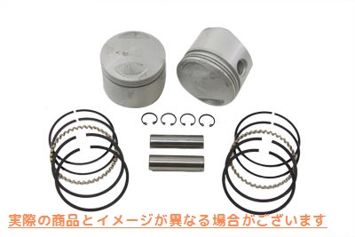 11-0320 80 インチ オーバーヘッド バルブ ピストン セット .030 オーバーサイズ 取寄せ Vツイン 80 inch Overhead Valve Piston
