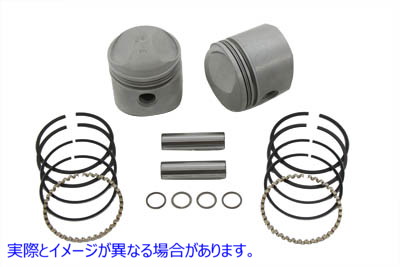 11-0322 74 インチ オーバーヘッド バルブ ピストン セット 標準サイズ 取寄せ Vツイン 74 inch Overhead Valve Piston Set Stan