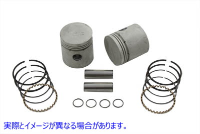 11-0404 ピストンキット .040 オーバーサイズ 取寄せ Vツイン Piston Kit .040 Oversize (検索用／