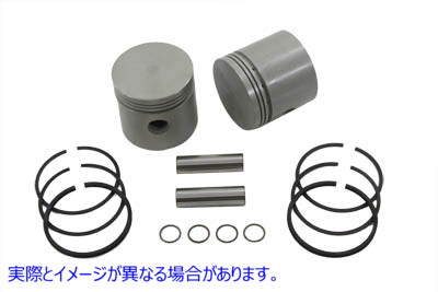 11-0408 3-7/16インチピストンセット標準サイズ 取寄せ Vツイン 3-7/16 inch Piston Set Standard Size (検索用／ Eastern E-836