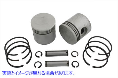 11-0419 3-5/16 インチ ピストン セット .040 オーバーサイズ 取寄せ Vツイン 3-5/16 inch Piston Set .040 Oversize (検索用／