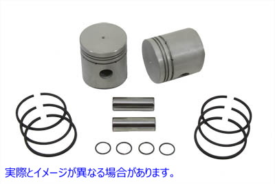 11-0431 K-Model 2-3/4 インチ ピストン セット .010 オーバーサイズ 取寄せ Vツイン K-Model 2-3/4 inch Piston Set .010 Overs