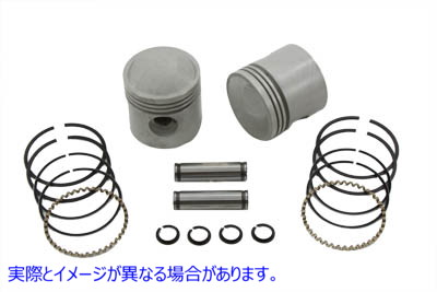 11-0439 3-5/16 インチ ピストン キット .080 オーバーサイズ 取寄せ Vツイン 3-5/16 inch Piston Kit .080 Oversize (検索用／