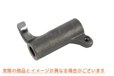 11-0524 ロッカーアームフロントインテーク 取寄せ Vツイン Rocker Arm Front Intake (検索用／17396-57A