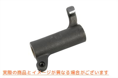 11-0525 ロッカーアーム リアインテーク 取寄せ Vツイン Rocker Arm Rear Intake (検索用／17397-57A