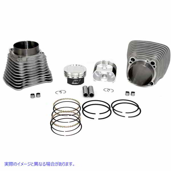 11-0565 1200cc シリンダーとピストン変換キット シルバー 取寄せ Vツイン 1200cc Cylinder and Piston Conversion Kit Silver (