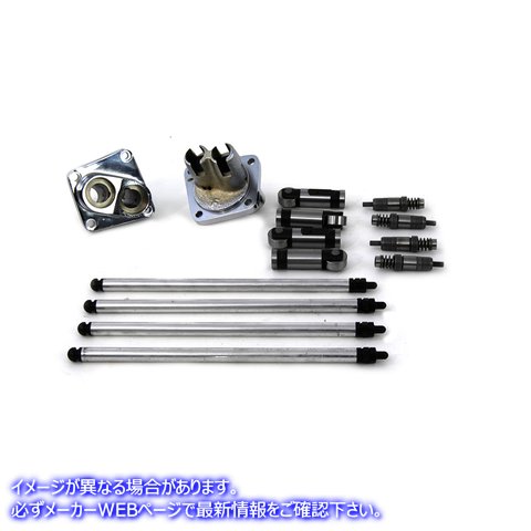 11-0590 油圧タペットブロックキット クローム仕上げ 取寄せ Vツイン Hydraulic Tappet Block Kit Chrome Finish (検索用／