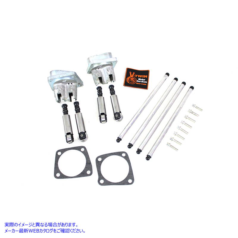 11-0597 ソリッドタペットキット 亜鉛仕上げ 取寄せ Vツイン Solid Tappet Kit Zinc Finish (検索用／