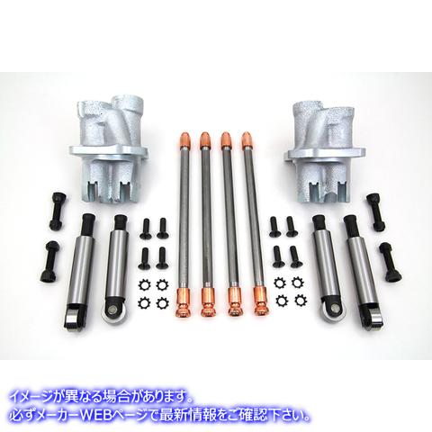 11-0598 リフター付きタペットブロックキットとプッシュロッドキット 取寄せ Vツイン Tappet Block Kit with Lifters and Pushro