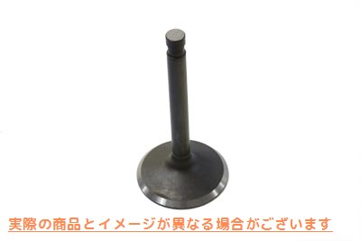 11-0605 硝酸鋼インテークバルブ Nitrate Steel Intake Valve 取寄せ Vツイン (検索用／18074-66