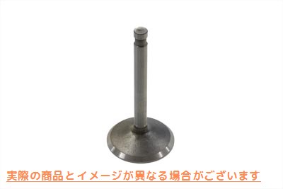 11-0606 硝酸鋼インテークバルブ 取寄せ Vツイン Nitrate Steel Intake Valve (検索用／