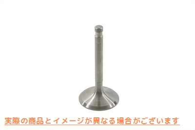 11-0625 ステンレス製インテークバルブ 取寄せ Vツイン Stainless Steel Intake Valve (検索用／18074-66