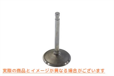 11-0628 1000cc クロームインテークバルブ 取寄せ Vツイン 1000cc Chrome Intake Valve (検索用／18070-70