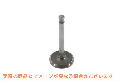 11-0631 900/1000cc クロームエキゾーストバルブ 取寄せ Vツイン 900/1000cc Chrome Exhaust Valve (検索用／18080-58A