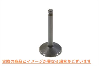 11-0664 スチール製インテークバルブ 取寄せ Vツイン Steel Intake Valve (検索用／