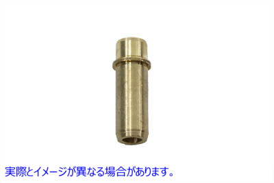 11-0755 ブロンゾニウム .006 バルブ ガイド 吸気および排気 取寄せ Vツイン Bronzonium .006 Valve Guide Intake and Exhaust (