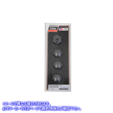 11-0818 ロッカーアームシャフトパーカーライズドナット 取寄せ Vツイン Rocker Arm Shaft Parkerized Nuts (検索用／17447-36 C