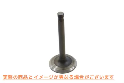 11-0846 硝酸仕上げ排気弁 取寄せ Vツイン Nitrate Finish Exhaust Valve (検索用／18075-81
