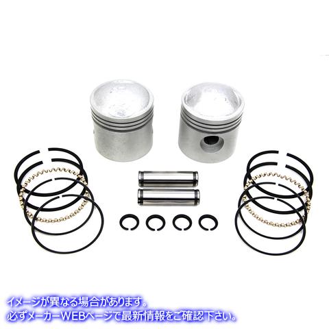 11-0847 3-5/16 インチ ピストン セット .010 オーバーサイズ 取寄せ Vツイン 3-5/16 inch Piston Set .010 Oversize (検索用／