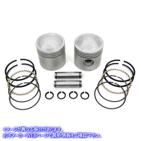 11-0848 3-5/16 インチ ピストン セット .030 オーバーサイズ 取寄せ Vツイン 3-5/16 inch Piston Set .030 Oversize (検索用／