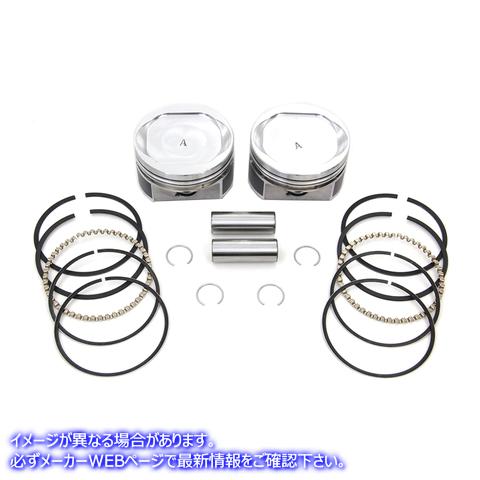 11-0852 883cc から 1200cc への変換ピストンセット標準 3.498 インチ 取寄せ Vツイン 883cc to 1200 cc Conversion Piston Set