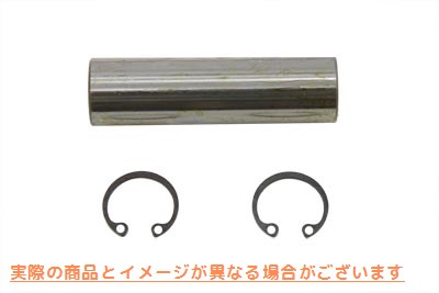 11-0870 ピストン リスト ピンおよびロック キット 取寄せ Vツイン Piston Wrist Pin and Lock Kit (検索用／22760-73