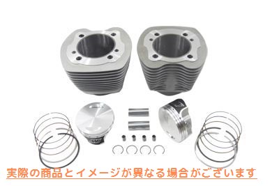 11-0881 95インチビッグボアツインカムシリンダーとピストンキット 取寄せ Vツイン 95 inch Big Bore Twin Cam Cylinder and Pis