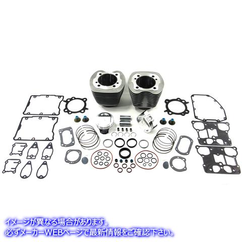 11-0883 95インチビッグボアツインカムシリンダーとピストンキット 取寄せ Vツイン 95 inch Big Bore Twin Cam Cylinder and Pis