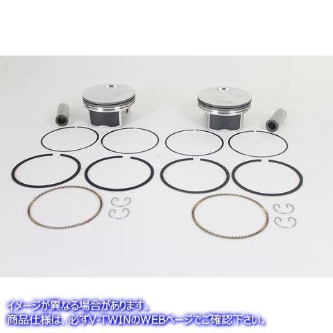 11-0889 103インチツインカムピストンキット 103 inch Twin Cam Piston Kit 取寄せ Vツイン (検索用／