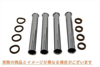 11-0923 ロアプッシュロッドカバーセット 取寄せ Vツイン Lower Pushrod Cover Set (検索用／17937-57B