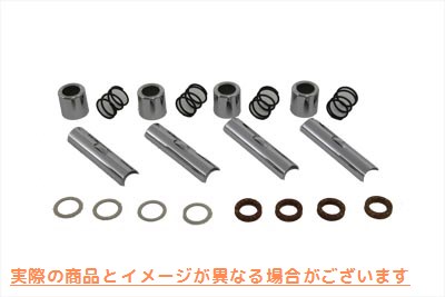 11-0928 プッシュロッド カバー カップとクリップ キット Pushrod Cover Cup and Clip Kit 取寄せ Vツイン (検索用／