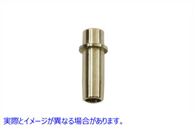 11-0959 Kibblewhite Ampco 45 .001 排気バルブ ガイド 取寄せ Vツイン Kibblewhite Ampco 45 .001 Exhaust Valve Guide (検索用