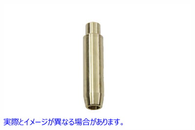 11-1019 Kibblewhite Ampco 45 標準バルブ ガイド 吸気および排気 Kibblewhite Ampco 45 Standard Valve Guide Intake and Exhau