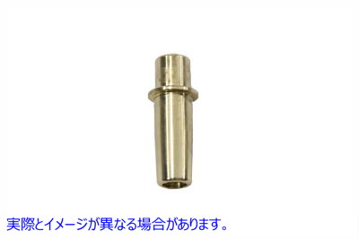 11-1029 Kibblewhite Ampco 45 標準排気バルブ ガイド 取寄せ Vツイン Kibblewhite Ampco 45 Standard Exhaust Valve Guide (検